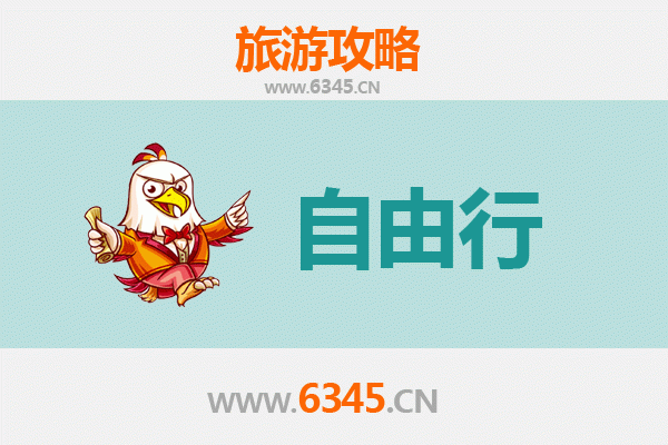 赣州章贡一日游攻略：古城漫步，宋城遗韵与客家风情