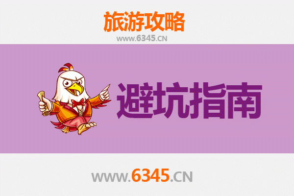 赣州章贡旅游全攻略：资深博主亲测忠告与须知