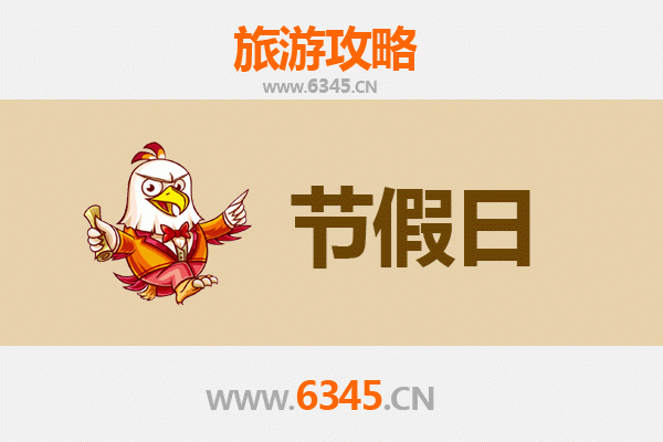 赣州章贡出发：承德避暑山庄清凉之旅全攻略