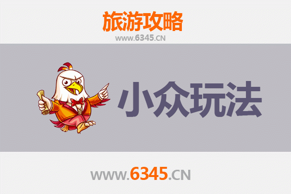 赣州章贡深度游：解锁小众秘境与人文体验