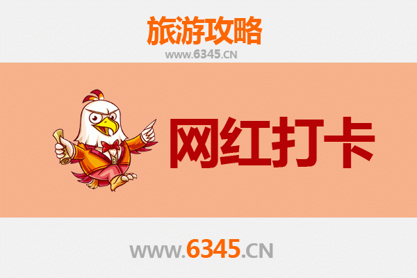 赣州章贡网红打卡地全攻略：探索江南宋城与潮流地标