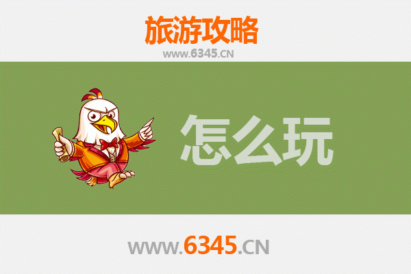 节假日赣州章贡深度游：古韵宋城与客家风情全攻略