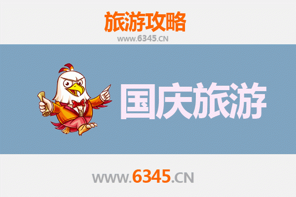 十一假期赣州章贡冷门景点探秘：避开人潮，独享静谧之旅