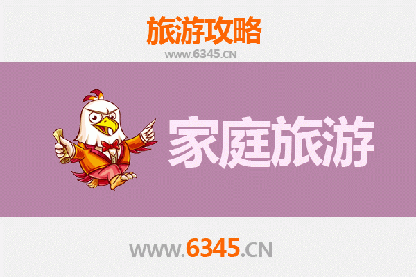 赣州章贡家庭亲子游攻略：探索江南宋城与客家风情